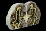 Tall, Crystal Filled Septarian Geode Bookends - Utah #123837-1